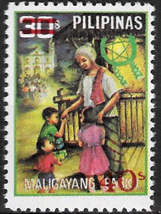 Philippine Commemorative Stamp from 1980 - Christmas 1980