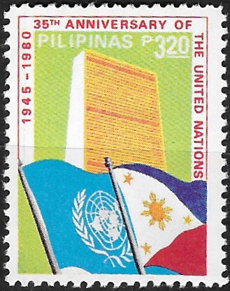 Philippine Commemorative Stamp from 1980 - UN (United Nations), 35th Anniversary