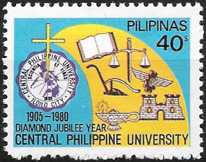 Philippine Commemorative Stamp from 1980 - 75th Anniversary of Central Philippine University