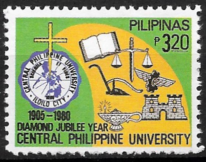 Philippine Commemorative Stamp from 1980 - 75th Anniversary of Central Philippine University