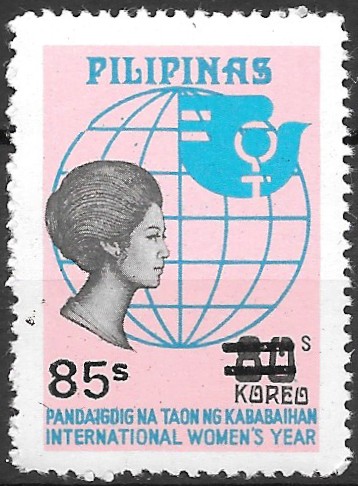 Philippine Commemorative Stamp from 1981 - Surcharges (1981)