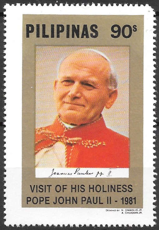 Philippine Commemorative Stamp from 1981 - Visit of Pope John Paul II (Feb. 17-22)