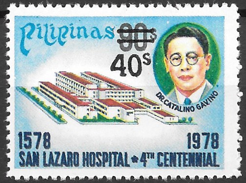 Philippine Commemorative Stamp from 1981 - Surcharges (1981)