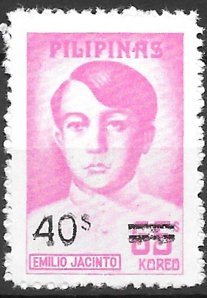 Philippine Commemorative Stamp from 1981 - Surcharges (1981)
