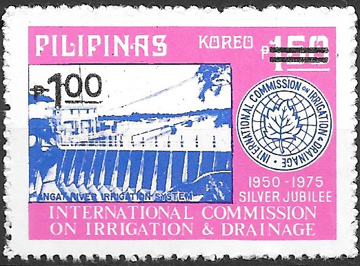 Philippine Definitive Stamp from 1981 - Surcharges (1981)