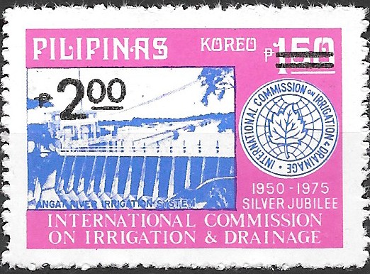 Philippine Definitive Stamp from 1981 - Surcharges (1981)