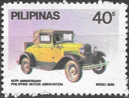 Philippine Commemorative Stamp from 1981 - 50th Anniversary of Philippine Motor Association