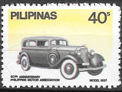 Philippine Commemorative Stamp from 1981 - 50th Anniversary of Philippine Motor Association