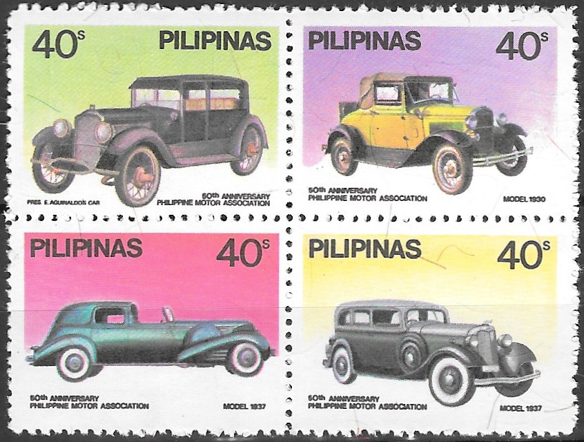Philippine Commemorative Se-tenant Block from 1981 - 50th Anniversary of Philippine Motor Association