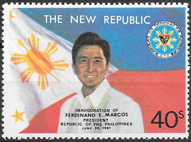 Philippine Commemorative Stamp from 1981 - Inauguration of Ferdinand E. Marcos