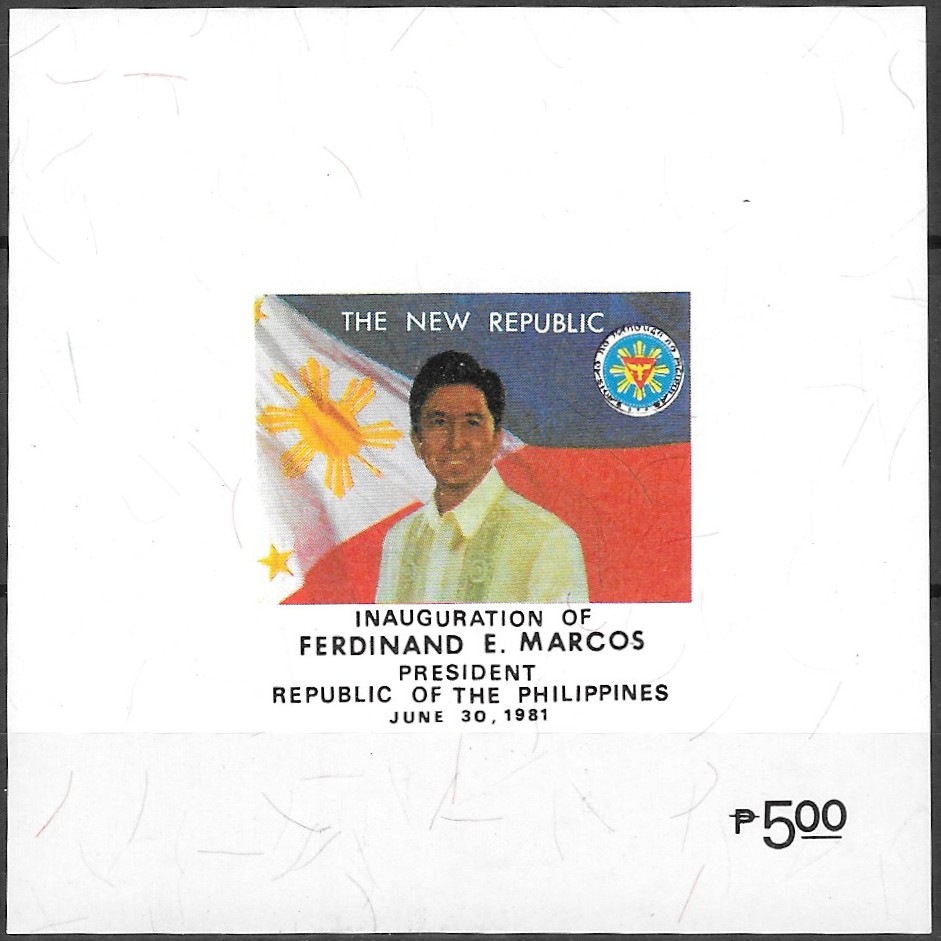 Philippine Commemorative Souvenir Sheet from 1981 - Inauguration of Ferdinand E. Marcos