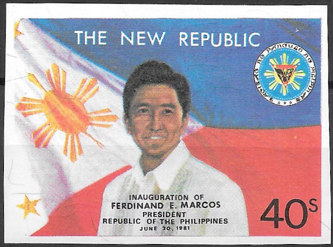Philippine Commemorative Stamp from 1981 - Inauguration of Ferdinand E. Marcos