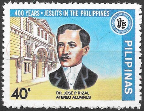 Philippine Commemorative Stamp from 1981 - 400th Anniversary of Jesuits in Philippines