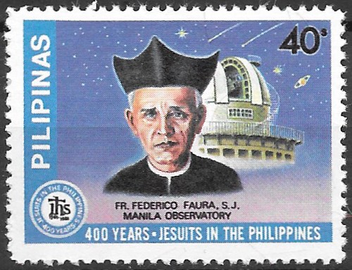 Philippine Commemorative Stamp from 1981 - 400th Anniversary of Jesuits in Philippines