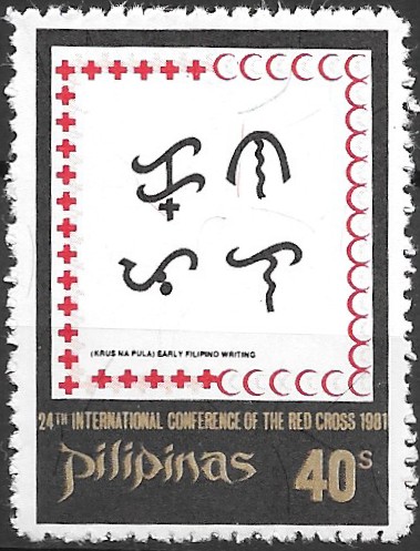 Philippine Commemorative Stamp from 1981 - 24th International Red Cross Conference, Manila