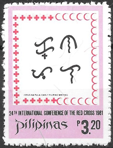 Philippine Commemorative Stamp from 1981 - 24th International Red Cross Conference, Manila