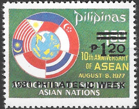 Philippine Commemorative Stamp from 1981 - Surcharges (1981)