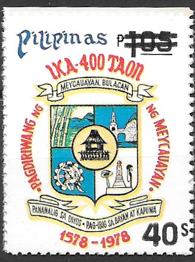 Philippine Commemorative Stamp from 1981 - Surcharges (1981)