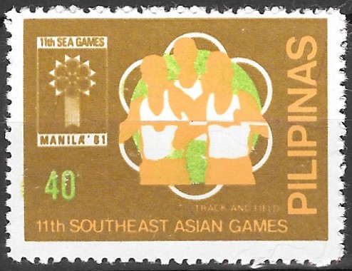 Philippine Commemorative Stamp from 1981 - 11th South East Asian (SEA) Games