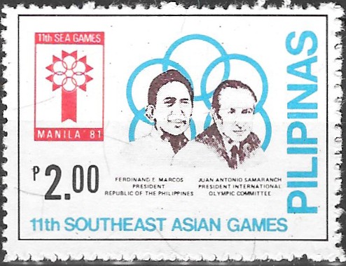 Philippine Commemorative Stamp from 1981 - 11th South East Asian (SEA) Games