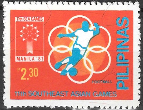 Philippine Commemorative Stamp from 1981 - 11th South East Asian (SEA) Games