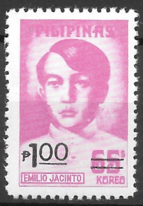 Philippine Definitive Stamp from 1981 - Surcharges (1981)