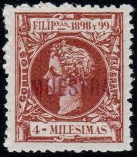 Philippines specimen stamp from 1898