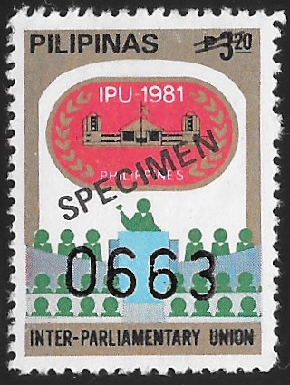 Philippines specimen stamp from 1981