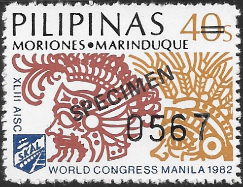 Philippines specimen stamp from 1982