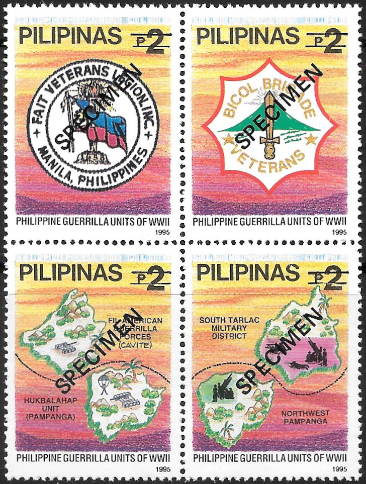 Philippines specimen stamp from 1995