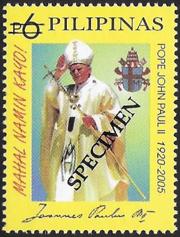 Philippines specimen stamp from 2005
