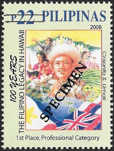 Philippines specimen stamp from 2006