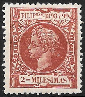 Philippine Definitive Stamp from 1898 - King Alfonso XIII
