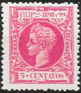 Philippine Definitive Stamp from 1898 - King Alfonso XIII