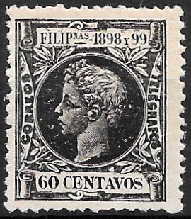 Philippine Definitive Stamp from 1898 - King Alfonso XIII