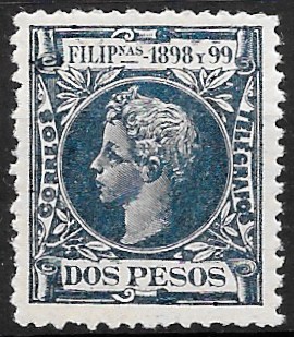 Philippine Definitive Stamp from 1898 - King Alfonso XIII