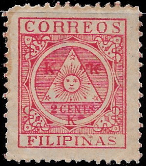 Philippine Definitive Stamp from 1898 - Filipino Revolutionary Government