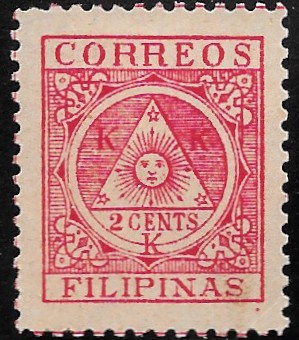 Philippine Definitive Stamp from 1898 - Filipino Revolutionary Government
