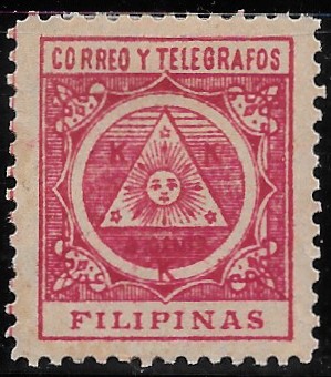 Philippine Definitive Stamp from 1898 - Filipino Revolutionary Government