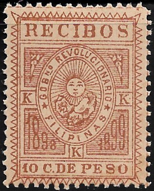 Philippine Registration Revenue Stamp from 1898 - Filipino Revolutionary Government Revenues