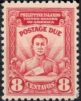 Philippine Postage Due Stamp from 1928 - Postage Due Stamps