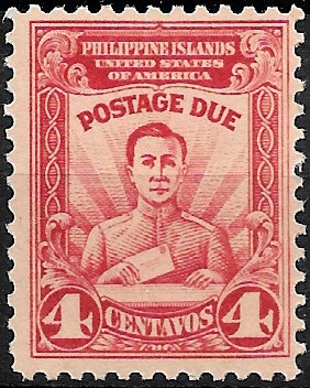 Philippine Postage Due Stamp from 1928 - Postage Due Stamps