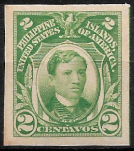 Philippine Definitive Stamp from 1931 - Imperforate Definitives