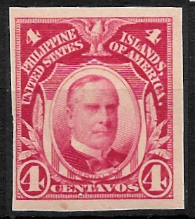 Philippine Definitive Stamp from 1931 - Imperforate Definitives