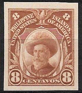 Philippine Definitive Stamp from 1931 - Imperforate Definitives