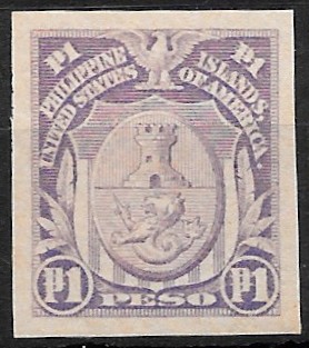 Philippine Definitive Stamp from 1931 - Imperforate Definitives