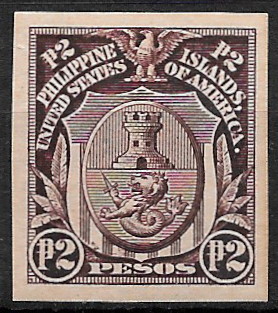 Philippine Definitive Stamp from 1931 - Imperforate Definitives