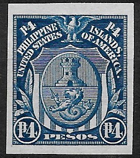 Philippine Definitive Stamp from 1931 - Imperforate Definitives