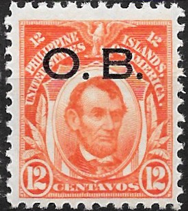 Philippine Official Stamp from 1931 - Officials