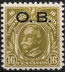 Philippine Official Stamp from 1931 - Officials